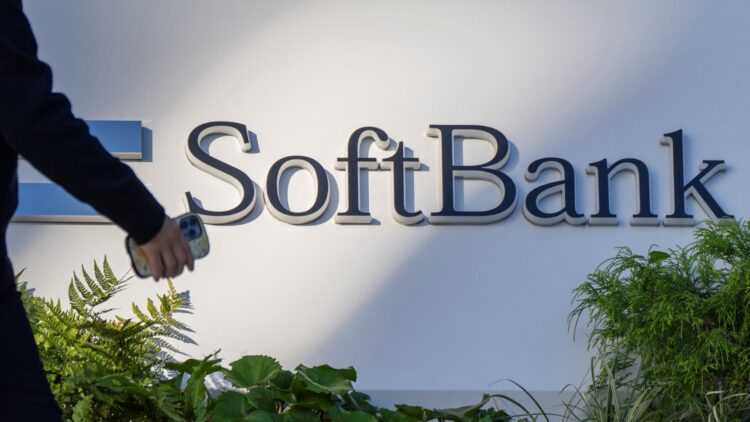 نقص 0.46٪ بمؤشر ناسداك مع تراجع أسهم SoftBank وأكثر من 12٪ في آسيا