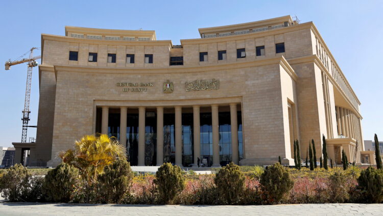 نمو الناتج المحلي الإجمالي في مصر بنسبة 5.2% وزيادة الاحتياطيات نمو الناتج المحلي الإجمالي في مصر بنسبة 5.2% وزيادة الاحتياطيات
