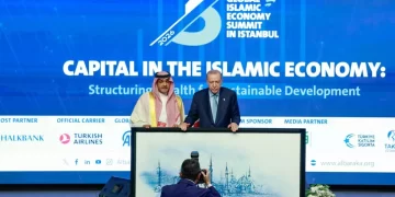 نموذج الوقف في السعودية يساهم في التنمية المستدامة وفقاً لعبدالله كامل