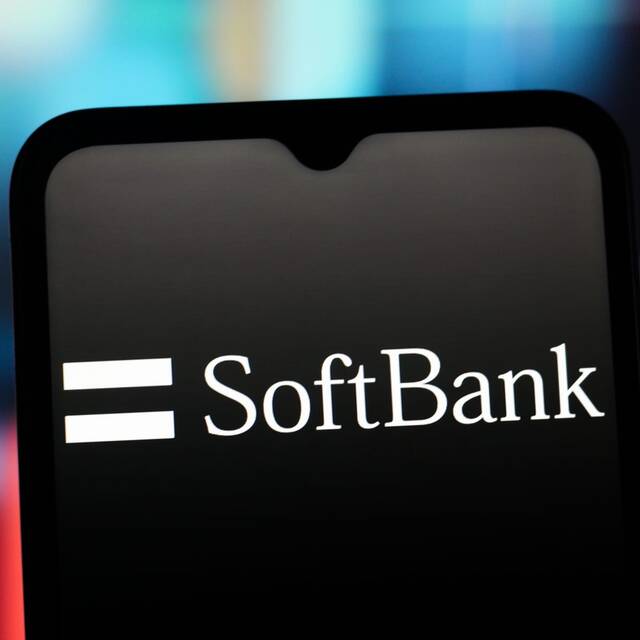 هبوط سهم "سوفت بنك" 10% بعد جني الأرباح هبوط سهم "سوفت بنك" 10% بعد جني الأرباح