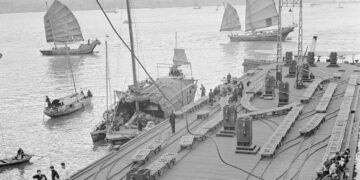 هونغ كونغ: اقتصاد متوازن بعد 1 أكتوبر 1947