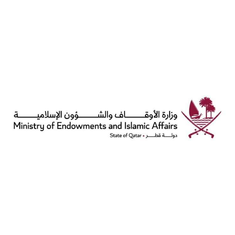 وزارة الأوقاف القطرية تحصل على شهادة ISO 9001:2015 لإدارة الجودة