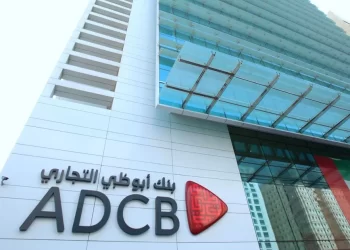 بنك أبوظبي التجاري يوصي بالشراء لأسهم ثلاث شركات تابعة لأدنوك