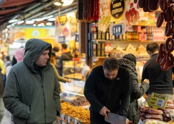 تراجع التضخم السنوي في تركيا إلى 32.11% خلال يونيو 2024