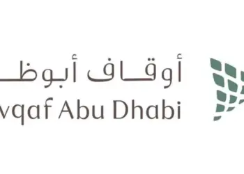 أوقاف أبوظبي تطلق برنامج تمكين لتطوير كفاءات النظار في إدارة الأوقاف