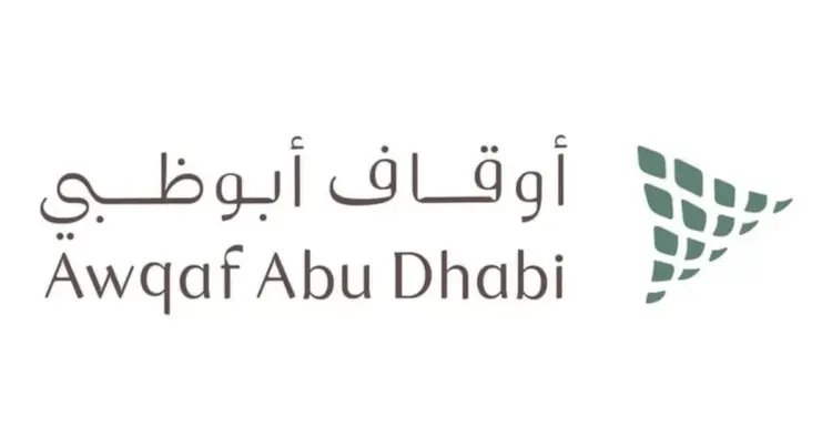 أوقاف أبوظبي تطلق برنامج تمكين لتطوير كفاءات النظار في إدارة الأوقاف أوقاف أبوظبي تطلق برنامج تمكين لتطوير كفاءات النظار في إدارة الأوقاف