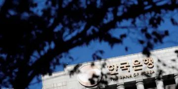 كوريا الجنوبية ترفع سعر الفائدة الرئيسي إلى 2.75% لمواجهة التضخم