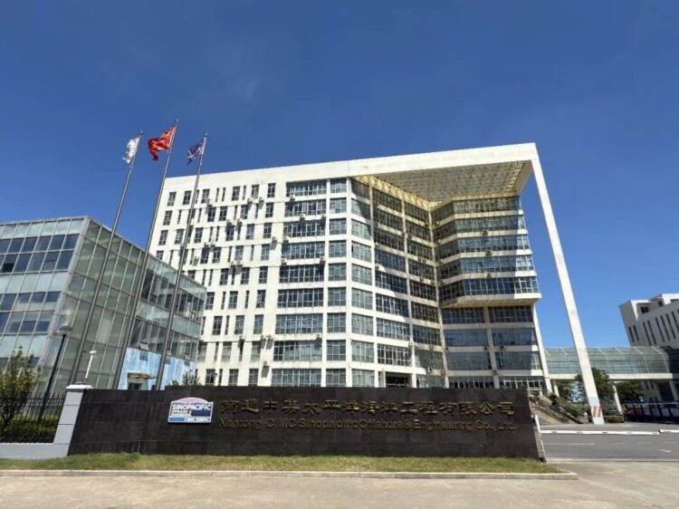 CIMC SOE توقع عقد بناء سفينة LNG بسعة 12 ألف متر مكعب لسنوبيك في 2028 CIMC SOE توقع عقد بناء سفينة LNG بسعة 12 ألف متر مكعب لسنوبيك في 2028