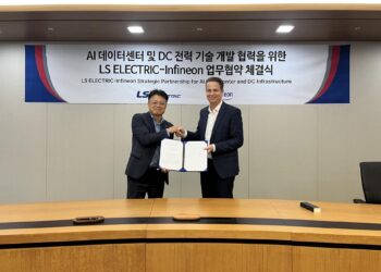 LS Electric توقع مذكرة تفاهم مع Infineon لتطوير تقنيات الطاقة لعام 2026