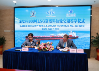 New Times Shipbuilding تسلم أول VLCC مزدوج الوقود بالغاز الطبيعي المسال 2026