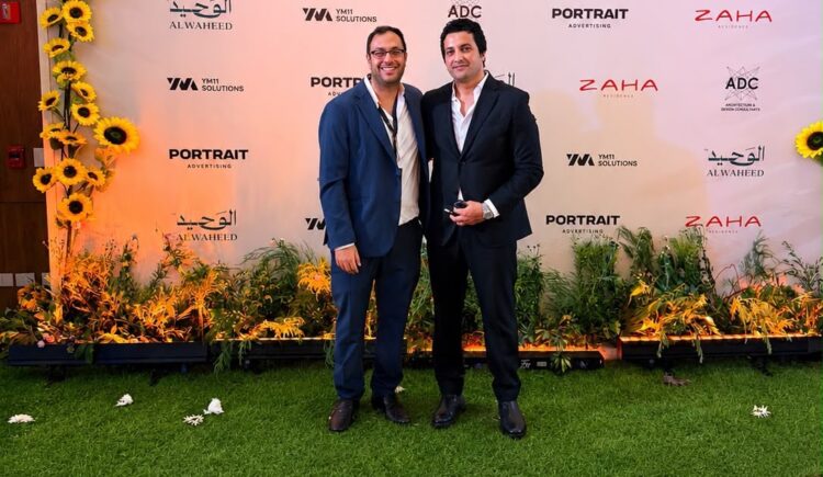 Portrait Agency تؤكد ريادتها في التسويق العقاري بالسوق المصري بعد إطلاق Zaha Residence Portrait Agency تؤكد ريادتها في التسويق العقاري بالسوق المصري بعد إطلاق Zaha Residence