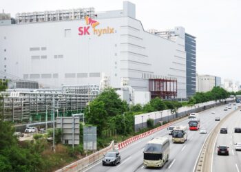SK hynix تخفض عرض ADR في ناسداك إلى 28.14 مليار دولار