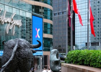 Zhongji Innolight تجمع 30 مستثمراً أساسياً لطرح أولي بقيمة 8 مليارات دولار في هونغ كونغ