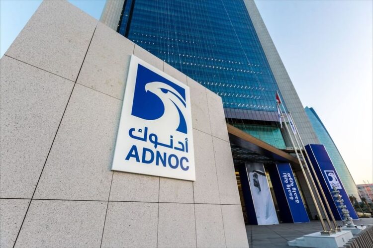 أدنوك تطلق منصة دولية لتداول 47 مليون طن سنويًا من الغاز المسال أدنوك تطلق منصة دولية لتداول 47 مليون طن سنويًا من الغاز المسال