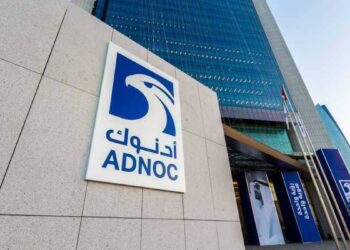 أدنوك تطلق منصة في أبوظبي لتسويق وتداول 47 مليون طن من الغاز حتى 2035