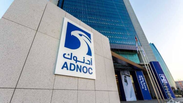 أدنوك تطلق منصة في أبوظبي لتسويق وتداول 47 مليون طن من الغاز حتى 2035 أدنوك تطلق منصة في أبوظبي لتسويق وتداول 47 مليون طن من الغاز حتى 2035