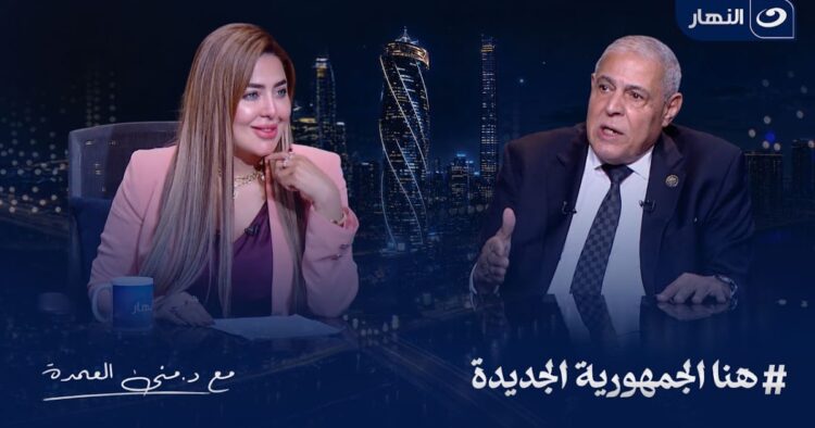 أمين مسعود يؤكد دور الصناديق العقارية في تنشيط سوق العقارات المصري أمين مسعود يؤكد دور الصناديق العقارية في تنشيط سوق العقارات المصري