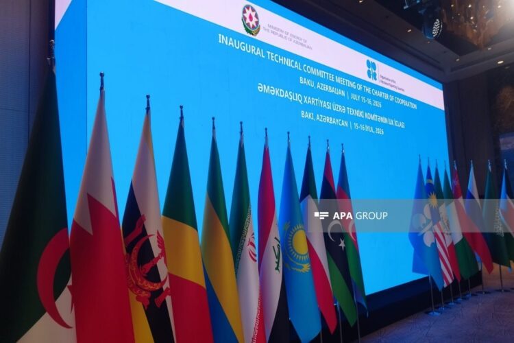 أوبك+ تعقد أول اجتماع للجنة التقنية في باكو يوليو 2026 أوبك+ تعقد أول اجتماع للجنة التقنية في باكو يوليو 2026