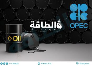 أوبك+ تعلن ارتفاع إنتاج النفط 2.999 مليون برميل يومياً في يونيو 2026