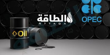 أوبك+ تعلن ارتفاع إنتاج النفط 2.999 مليون برميل يومياً في يونيو 2026