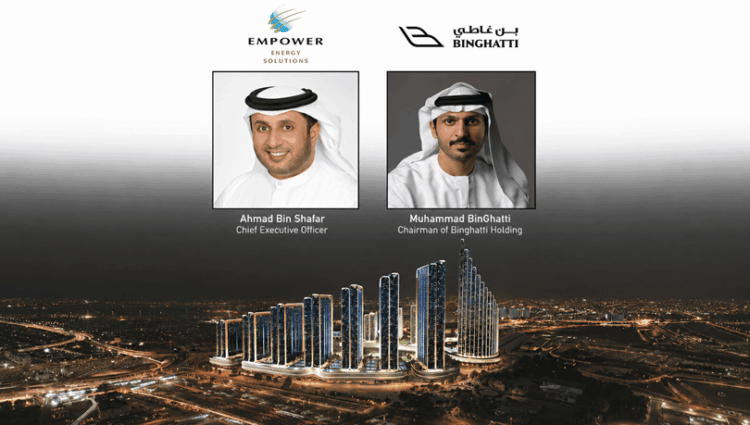 إمباور تزود مشروع مساكن مرسيدس-بنز في دبي بـ37 ألف طن تبريد إمباور تزود مشروع مساكن مرسيدس-بنز في دبي بـ37 ألف طن تبريد