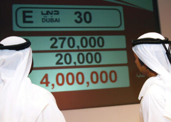 ارتفاع أسعار أرقام لوحات السيارات المميزة في دبي تصل إلى 6.9 مليون درهم