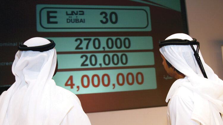 ارتفاع أسعار أرقام لوحات السيارات المميزة في دبي تصل إلى 6.9 مليون درهم ارتفاع أسعار أرقام لوحات السيارات المميزة في دبي تصل إلى 6.9 مليون درهم
