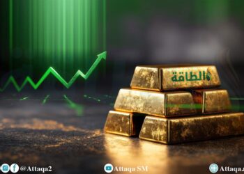 ارتفاع أسعار الذهب إلى 4160 دولارًا للأوقية مع ترقب محاضر الاحتياطي الفيدرالي