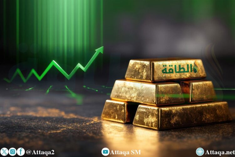 ارتفاع أسعار الذهب إلى 4160 دولارًا للأوقية مع ترقب محاضر الاحتياطي الفيدرالي ارتفاع أسعار الذهب إلى 4160 دولارًا للأوقية مع ترقب محاضر الاحتياطي الفيدرالي