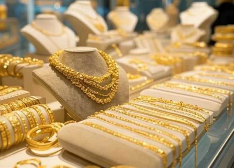 ارتفاع سعر الذهب الفوري إلى 4144.83 دولار مع مكاسب أسبوعية محتملة ارتفاع سعر الذهب الفوري إلى 4144.83 دولار مع مكاسب أسبوعية محتملة