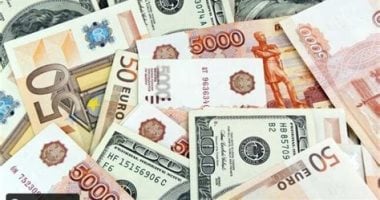 استقرار أسعار الدولار واليورو والريال والدينار مقابل الجنيه اليوم استقرار أسعار الدولار واليورو والريال والدينار مقابل الجنيه اليوم