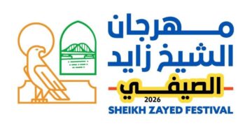 الإمارات تطلق برنامج سفراء الصحة العامة للأطفال ضمن مهرجان زايد الصيفي 2026
