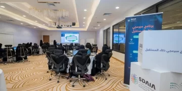 البنك الدولي: السعودية ترسخ نموذجًا وطنيًا للذكاء الاصطناعي في التعليم الرقمي