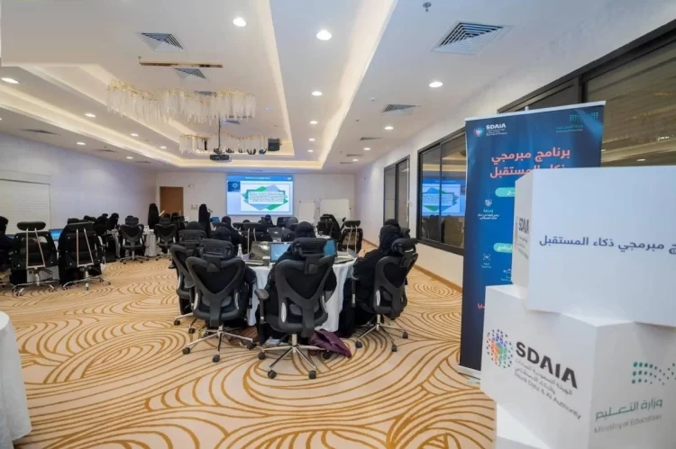 البنك الدولي: السعودية ترسخ نموذجًا وطنيًا للذكاء الاصطناعي في التعليم الرقمي البنك الدولي: السعودية ترسخ نموذجًا وطنيًا للذكاء الاصطناعي في التعليم الرقمي