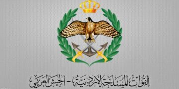 التضخم في المغرب يتراجع إلى 3.5% نهاية مايو 2024