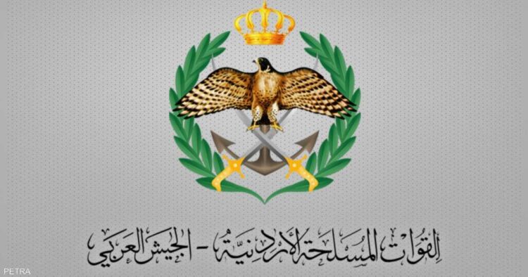التضخم في المغرب يتراجع إلى 3.5% نهاية مايو 2024 التضخم في المغرب يتراجع إلى 3.5% نهاية مايو 2024