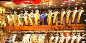 الذهب يسجل 4068 دولاراً للأونصة مع خسائر أسبوعية 4.88% و7 أسابيع متتالية هبوط
