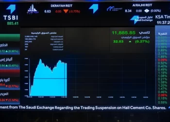 السعودية تاسي يرتفع 0.5% بدعم شركات قيادية وسط تراجع سيولة التداول