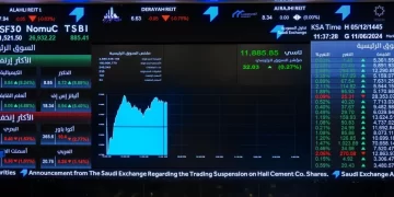 السعودية تاسي يرتفع 0.5% بدعم شركات قيادية وسط تراجع سيولة التداول