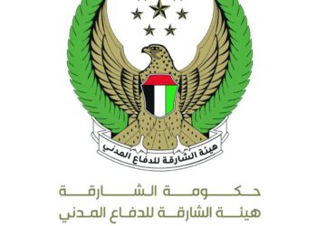 الشارقة تخفض 50% من مخالفات وتكاليف الدفاع المدني لمدة 3 أشهر