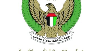 الشارقة تخفض 50% من مخالفات وتكاليف الدفاع المدني لمدة 3 أشهر
