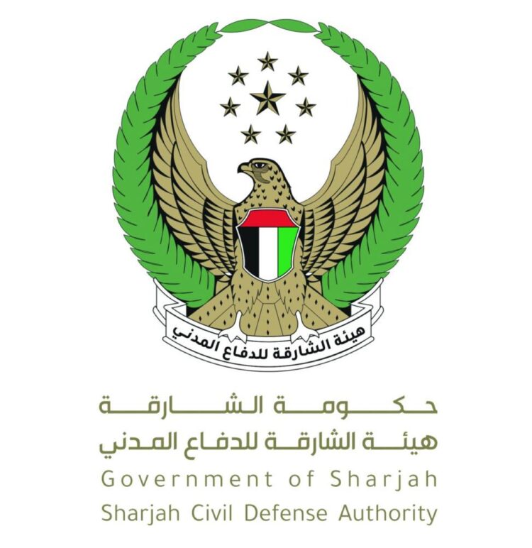 الشارقة تخفض 50% من مخالفات وتكاليف الدفاع المدني لمدة 3 أشهر الشارقة تخفض 50% من مخالفات وتكاليف الدفاع المدني لمدة 3 أشهر