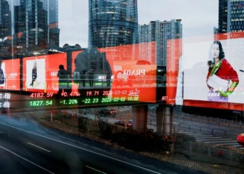 الصين تدعم الأسهم بـ60 مليار يوان لتعزيز ثقة المستثمرين وتقوية قطاع التكنولوجيا