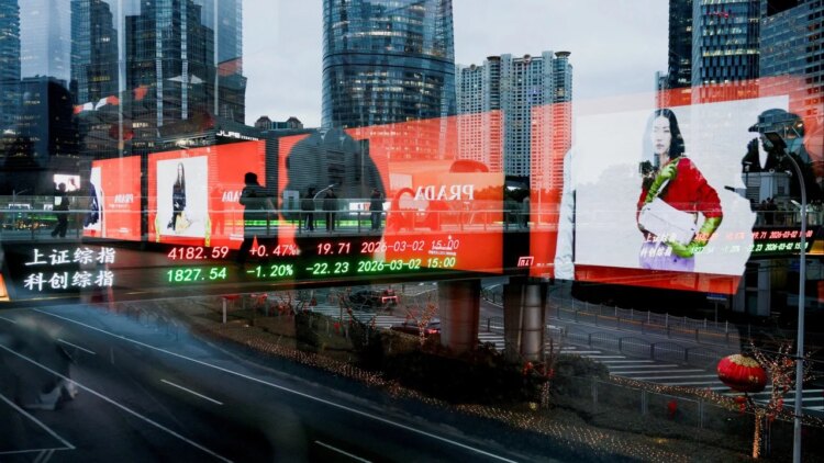 الصين تدعم الأسهم بـ60 مليار يوان لتعزيز ثقة المستثمرين وتقوية قطاع التكنولوجيا الصين تدعم الأسهم بـ60 مليار يوان لتعزيز ثقة المستثمرين وتقوية قطاع التكنولوجيا
