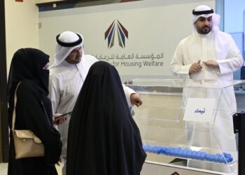 الكويت تجري قرعة توزيع 205 مساكن في الصليبية وتيماء للمرأة