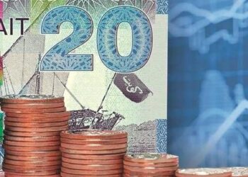 الكويت ضمن الاقتصادات العشرين الأولى مصدرة للاستثمار الأجنبي برصيد 60.352 مليار دولار
