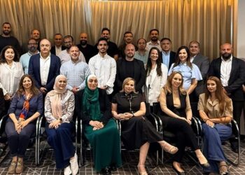 المرحلة الأولى من تدريب المدربين للتجارة الرقمية في الأردن تختتم بنجاح