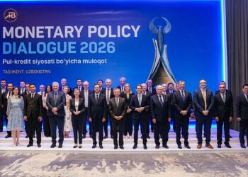 المصرف المركزي الأوروبي يحذر من مخاطر خفض الفائدة مبكراً في 2026
