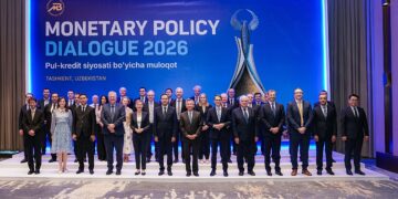 المصرف المركزي الأوروبي يحذر من مخاطر خفض الفائدة مبكراً في 2026