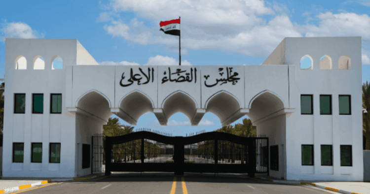 المغرب يدرس إجراءات لاستعادة أموال الدولة مقابل تخفيف العقوبات القانونية المغرب يدرس إجراءات لاستعادة أموال الدولة مقابل تخفيف العقوبات القانونية